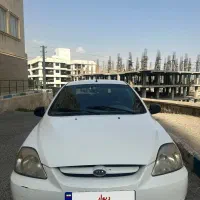 ریوسفید مدل ۸۶