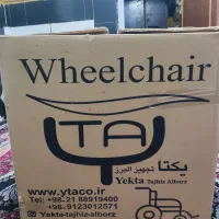 ویلچر سه کاره اکبند