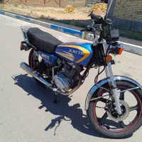 کویر ۲۰۰ درجه یک