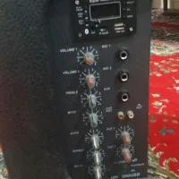 باند اکو دار