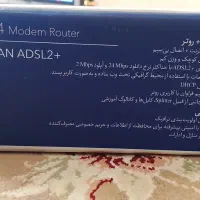 مودم بی سیم+روتر