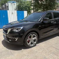 فیدیلیتی مشکی /5 نفره/ خشک