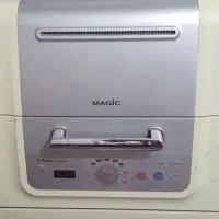 ماشین ظرفشویی مجیک