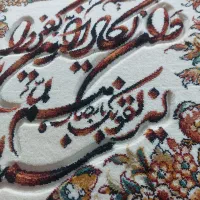 تابلو فرش با رنگ بندی لایت