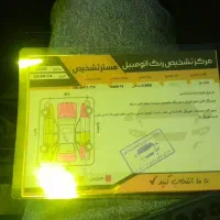405 مدل 88|خودرو سواری و وانت|نظرآباد, شهرک فرهنگیان|دیوار