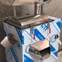 آبگیری گوجه و انگور