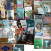 انواع کُتُب درسی، رمان، مذهبی