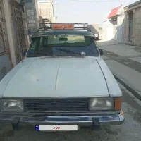 پیکان
