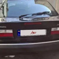 زانتیا