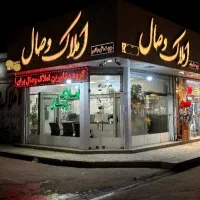 آپارتمان طبقه سوم توس۳۳کشف محدوده نسترن