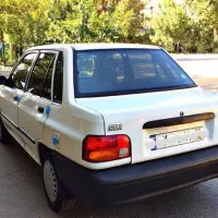 سرویس مدارس