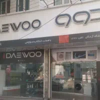 هدایای ویژه تابستانه دوو اسنوا