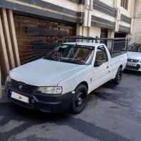 آریسان 99 درحد