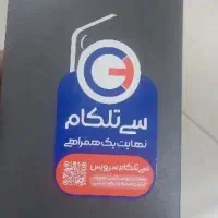 گوشی صفر سامسونگ ۲۵ اف ای