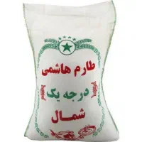 برنج طارم هاشمی شمال