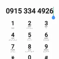 سیم کارت رند همراه اول/۰۹۱۵۳۳۴۴۹۲۶