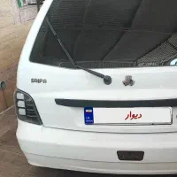 111خانگی فقط معاوظه سفید روغنی