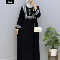 ساحلی نخی     مشکی ورنگ   موجودفقط عمده