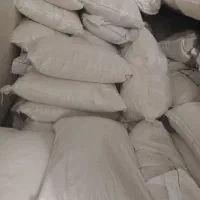 برنج