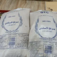 برنج|لوازم جانبی حیوانات|آزادشهر, |دیوار