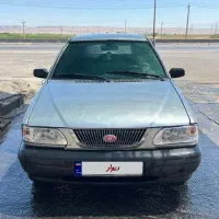 پراید