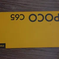 Poco c65