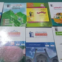 کتاب و سی دی آموزشی کاملا نو بفروش میرسد
