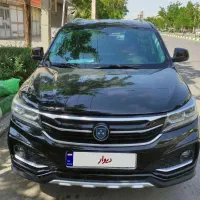 sx5کمکار زیرقیمت کل کشور