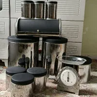 سرویس اورانوس