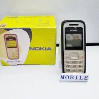 نوکیا اصل با گارانتی و قیمت استثنایی ٪