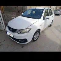 حواله طرح مادران تحویل 90روزه