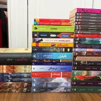 مجموعه کتاب اکثرا نو
