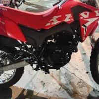 تریل 250