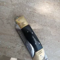 چاقو