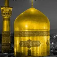 سفر زیارتی مشهد مقدس(ویژه عید غدیر)