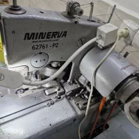چرخ مادگی مینروا p2
