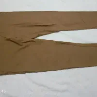 شلوار