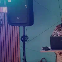 دیجی ونورپردازی کامل