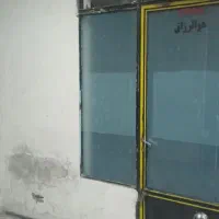 فردش مغازه