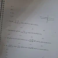 جزوات تست جمع بندی دوازدهم کنکور