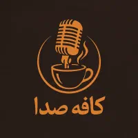 استعدادیابی