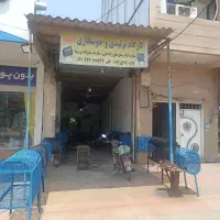 مغازه-تجاری-صنعتی-خیابان-نور-بر-اصلی-سند-شش-دانگ