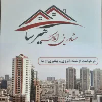 100-متری-بازسازی-شده-همکف