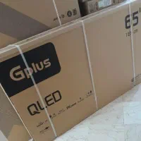جی پلاس ۶۵ اینچ آکبند کیولد QLED