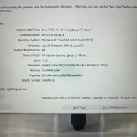 لپ تاپ hp|رایانه همراه|تهران, جنت‌آباد جنوبی|دیوار