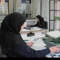 بانک قرض‌الحسنه