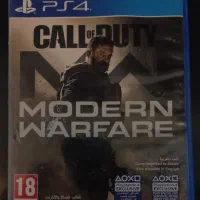Call of Duty Modern Warfare 2019