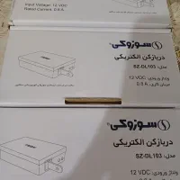 دربازکن آیفون سوزوکی