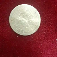 سکه