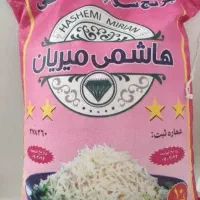 مواد کالابرگ